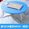 Mesa para Laptop Mesa de Cama Mesa Dobrável Preguiçoso Estudante Estudo Mesa Pequena Janela de Canto Tatami Mesa Redonda