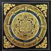 Thangka Pintado Exclusivamente à Mão, Pintura Decorativa de Altar Mandala Vajra Dourado Preto Premium Nepalês, Pintura para Pendurar em Altar de Escritório
