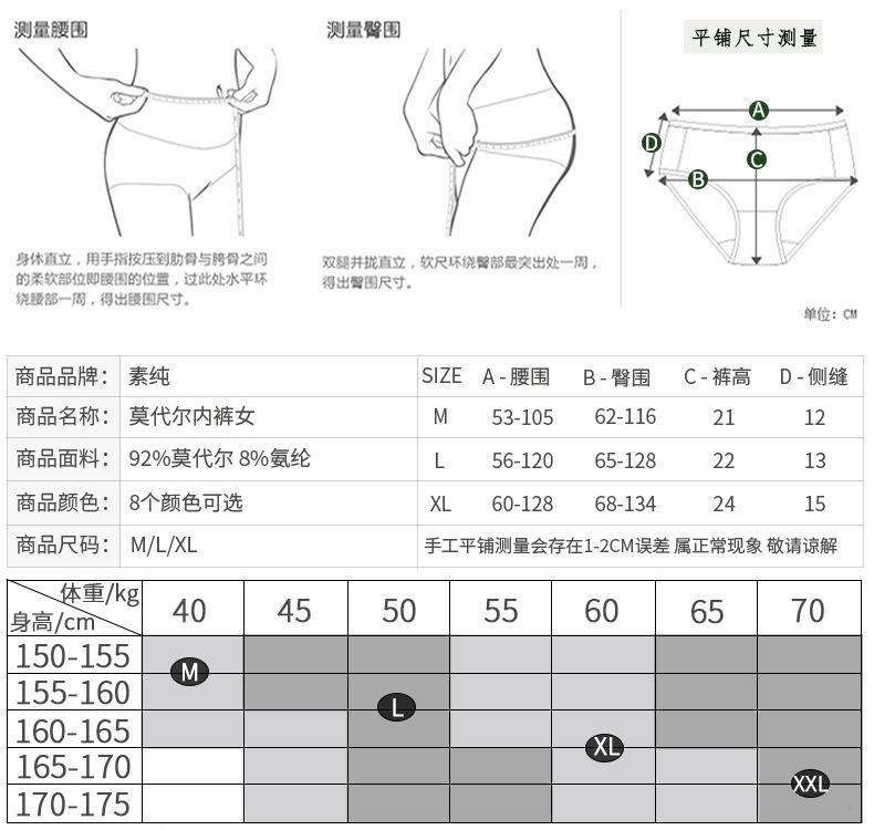 详情_08.jpg