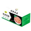 Intestinos de Pato Frescos para Conservación Comercial, Sin Lavar, Listos para Usar, Intestinos de Pato Crujientes y Frescos para Olla Caliente, Brochetas, Restaurantes Maocai, Ingredientes Frescos de Cadena de Frío