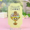 Imanes para Refrigerador de Aleación Xuzhou: Tendencia Nacional Ciudad Turística Cultural y Creativa Punto Escénico Check-In Souvenir Texto Metal Imanes para Refrigerador Venta al por Mayor