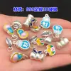 Pingente de Lingote de Abóbora Azul Queimado em Prata Pura S999 Pulseira de Cristal Tecida à Mão Colar Acessórios DIY Feitos à Mão