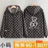 Delantal de Cocina para el Hogar de Manga Larga Acolchado de Terciopelo de Dibujos Animados Chaqueta Cálida Ropa de Trabajo Especial Corta para Catering de Mujeres