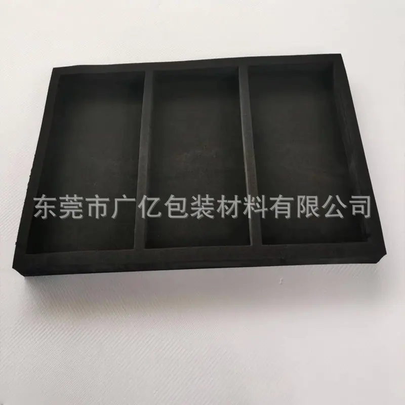 防静电eva内衬-202403.jpg