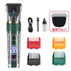 Aparador de Pelos de Pet Transfronteiriço Cão Elétrico Tosquiador Gato Tesouras de Higiene Máquina de Cortar Cabelo Tosquiador Elétrico