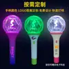 Venta al por mayor de fábrica para lugares de conciertos de estrellas Bola de Diamante Controlada Lámpara de Mano Acrílica Luminosa de 15 Colores Accesorios de Ambiente