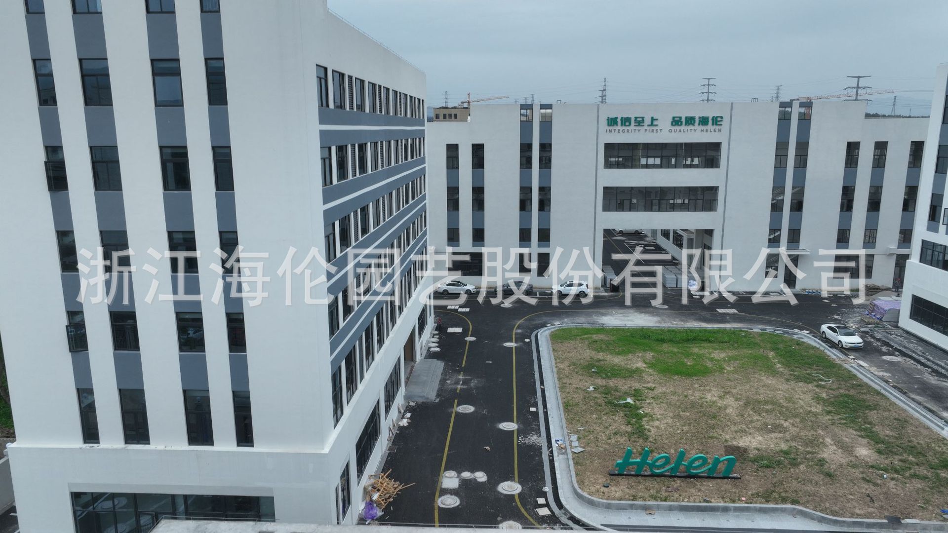 厂房 及车间照片