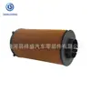 Fábrica de Filtros de Aire Qinghe para Hongyan Jieshi Keso 5801415504 Elemento de Filtro de Aceite