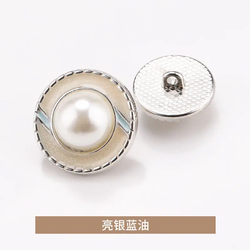 亮银蓝油.jpg