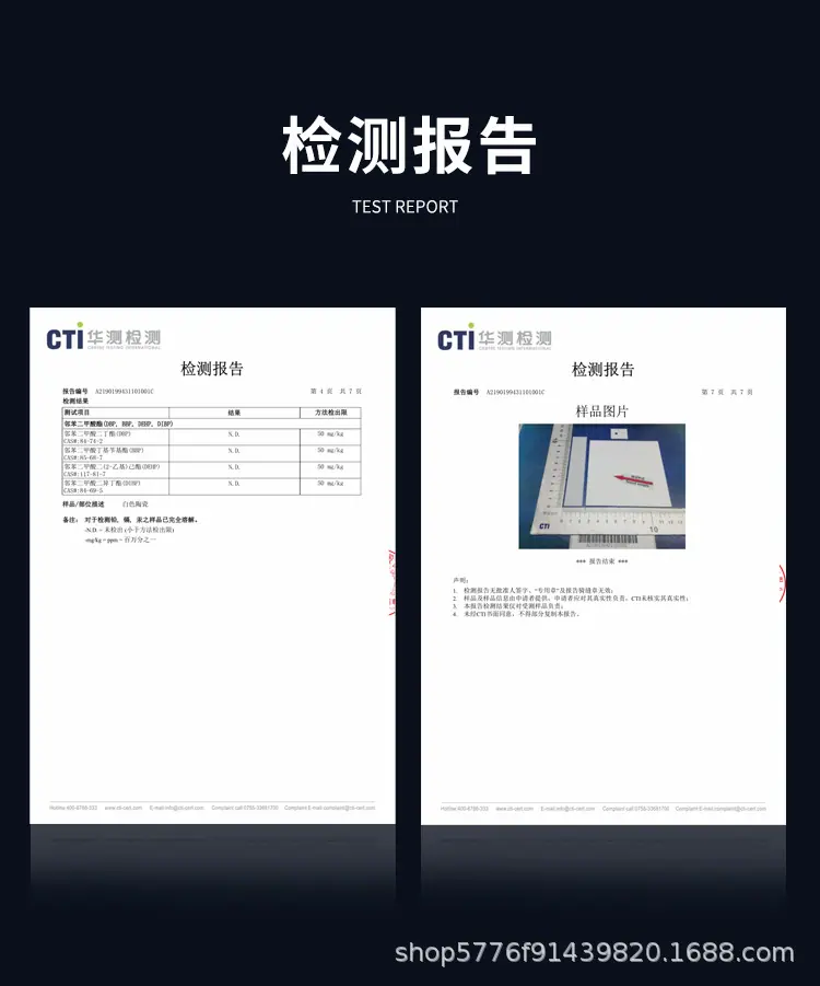 导热绝缘陶瓷散热片