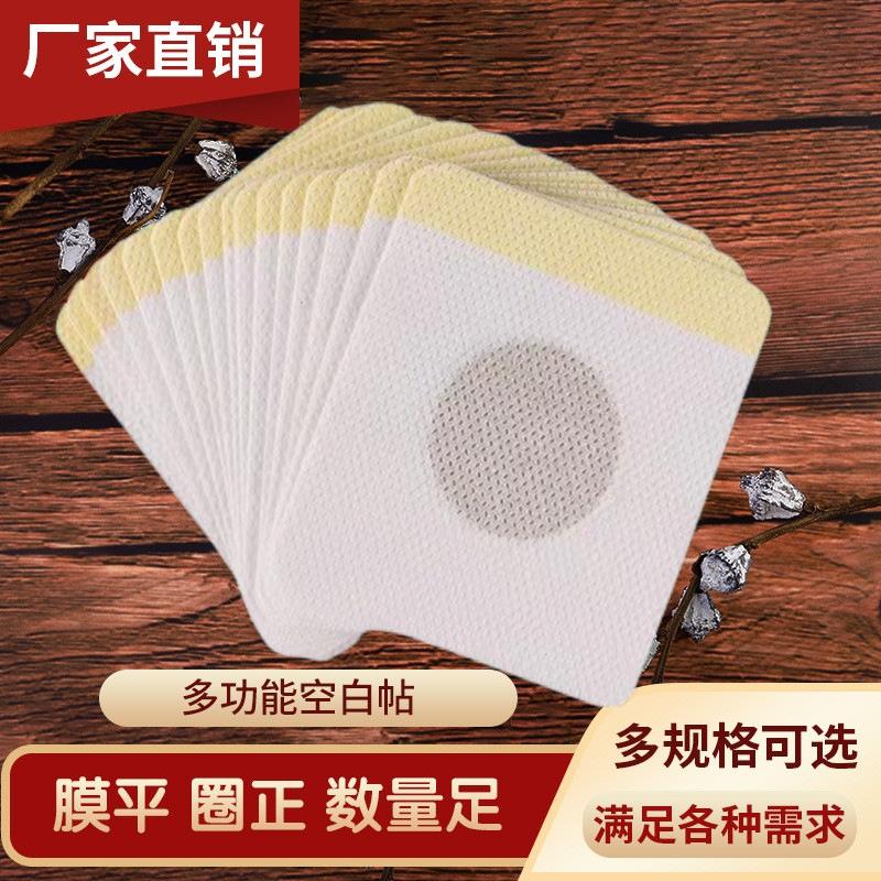 O1CN01lT18sR1ZupwGCHMYV_!!3360