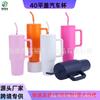 Vaso Aislado de Acero Inoxidable 304 de Gran Capacidad 40 oz con Asa Vaso Portátil con Pajita Vaso para Coche Logo Venta al por Mayor