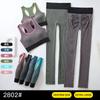Pantalones de Yoga Deportivos Transpirables de Secado Rápido Europeos y Americanos Hermosa Espalda Sexy Yoga Levanta Caderas Mallas Traje Venta al por Mayor