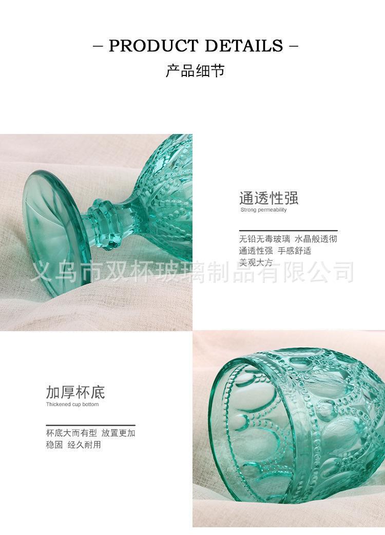 阿里详情1杯_07.jpg