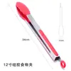 Pinza para Parrilla BBQ Transfronteriza de 7 pulgadas 9 pulgadas 12 pulgadas Juego de Tres Piezas Acero Inoxidable Pinza de Silicona para Alimentos Pinza de Cocina para Alimentos