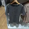 Camiseta de punto acanalado a rayas para mujer, cuello barco, manga corta, camiseta básica de manga corta para mujer, nuevo modelo de verano 2026 T486466