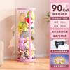 Tubo de Armazenamento de Boneca de Pelúcia Espessa Transparente Grande Capacidade Boneca Boneca Artefato Balde de Armazenamento de Brinquedo Infantil