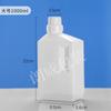 Botella de detergente en polvo de 500 ml, botella de detergente líquido de 1000 ml, tanque de reflujo, botella de suavizante, botella de fertilizante para flores de PE, botella cuadrada de 1 L