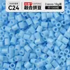 Kit de Manualidades DIY de Cuentas de Fusión 3D de 264 Colores, Juego Completo de Materiales y Herramientas para Cuentas de Fusión MARD