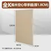 Estudiante de Arte 4K2K Tablero de Dibujo de Madera Maciza Caballete Set Bocetaje Estudiante Tablero de Dibujo 8K Soporte de Exhibición Publicitaria Principiante