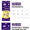 Nanyang Xiongfeng Plus Guantes Gruesos de Látex Lavado Cocina Impermeables Limpieza del Hogar Protección Laboral Lavado de Autos Resistentes a Ácidos y Álcalis Tendones de Res