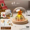 Luz de Noche de Gelatina de Concha de Erizo de Mar Natural Kit de Materiales Hechos a Mano para Bricolaje Adorno Decorativo Regalo para Niños y Novias