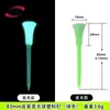Foli Sports Nuevo Tee de Golf Luminoso 83mm Tee de Golf de Goma Tee Luminoso con Forma de Copa