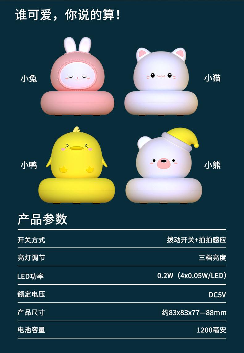 007灯详情790_10