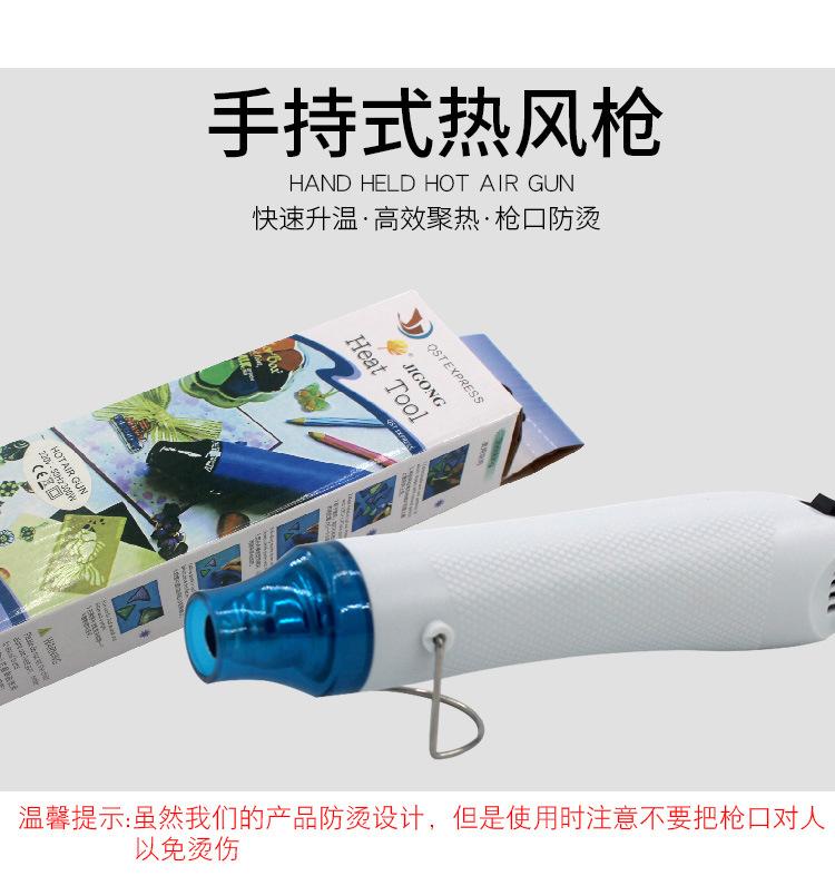 详情_08.jpg