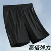 2025 Pantalones Cortos Simples para Hombre Verano Delgados Casuales para Hombre de Secado Rápido de Cinco Puntos Seda de Hielo Fitness Sueltos Pantalones Cortos Deportivos