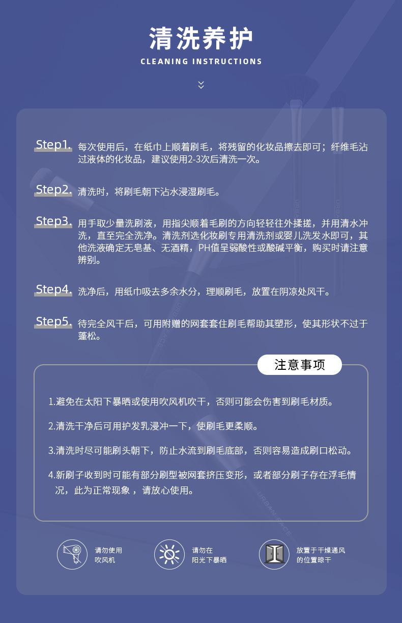 加工定制_04