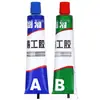 Casting glue high temperature resistant repair AB glue bonding instead of welding sticky cast iron aluminum welding glue metal repair agent manufacturer