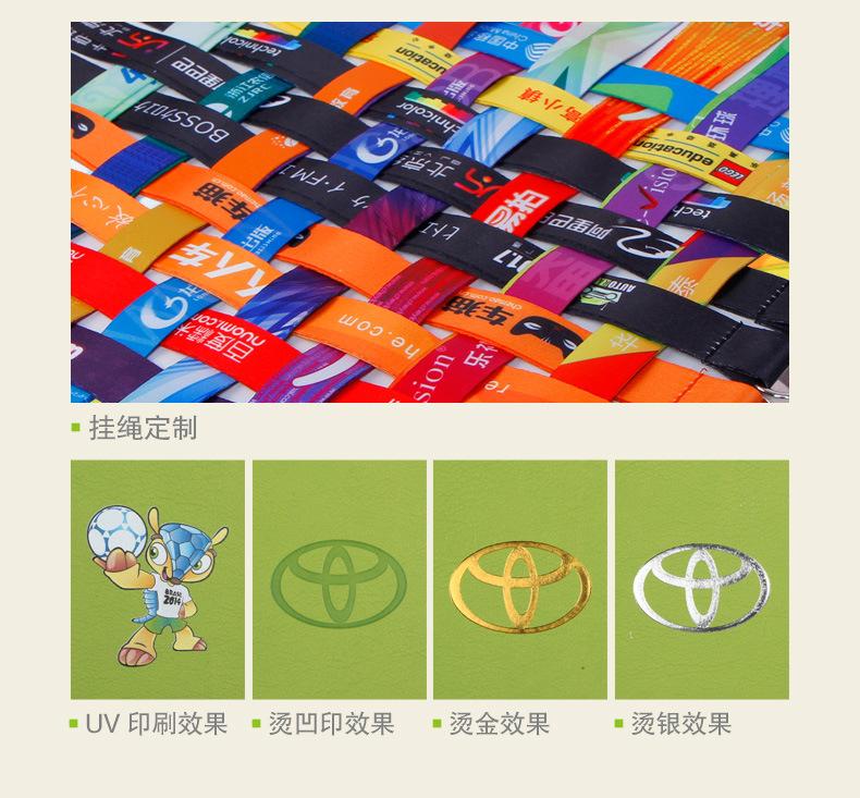 PU皮套详情_01_16