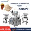 Máquina Envasadora de Copos Ufo de Pó de Café Personalizada Pó de Café Liofilizado Pó de Chá Enchedora Seladora de Copos Máquina Envasadora de Pó