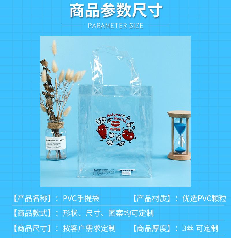 详情_02