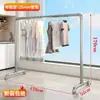 Tendedero de tubería de acero, tendedero independiente para exteriores, dormitorio, balcón, simple de doble barra, tendedero móvil para ropa de cama