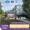 Carpas para Actividades al Aire Libre, Carpas para Exposiciones, Carpas Industriales, Carpas para Bodas al Aire Libre, Carpas Deportivas al Aire Libre, Carpas Multiusos
