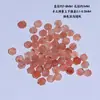 Accesorios de Ágata Roja del Sur Natural, Cuentas de Calabaza, Cuentas Redondas, Cuentas Sueltas, Cuentas para la Cintura, Accesorios de Cuentas de Buda para Manualidades, Joyería para Personas Mayores