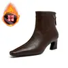 Botas Martin estilo británico de punta cuadrada para mujer, nuevas botas versátiles vintage otoño e invierno 2026, botines casuales estilo coreano y francés