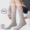 Calcetines Casuales de Punto para Mujer Primavera/Verano de Fibra de Bambú, Calcetines de Malla con Encaje y Volantes de Color Sólido, Calcetines Zhuji, Calcetines Transpirables sin Costuras