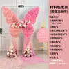 Decoración de Tablero Kt Mariposa Cascada Morada Flores Artificiales Salón de Belleza Punto Fotográfico Fondo de Fiesta Malla Morada Mariposa