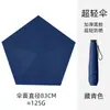 Guarda-chuva Ultraleve de Fibra 70% de Desconto Portátil Guarda-chuva Lápis Pena Uso Duplo para Sol e Chuva Guarda-chuva Dobrável com Proteção Solar Personalizável com Impressão de Logo