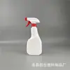 300-500ml Limpiador de Inodoros Refrescante en Spray Removedor de Óxido en Gel Limpiador de Grasa de Cocina Removedor de Manchas de Cuello Botella Vacía