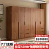 Armario de alquiler económico para apartamento para uso doméstico en el dormitorio, mueble de almacenamiento simple y moderno para niños, robusto armario colgante combinado