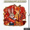 Zootopia 2 - Nick y Judy Cp Edición Navideña Imán Plano Magnético de Acrílico de Alta Calidad para Refrigerador Regalo
