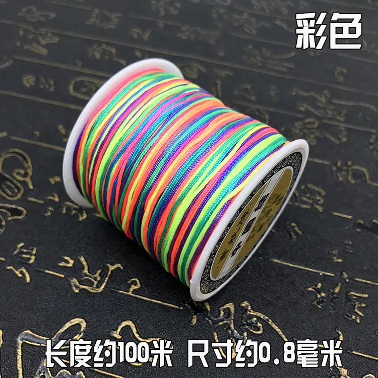 彩色34