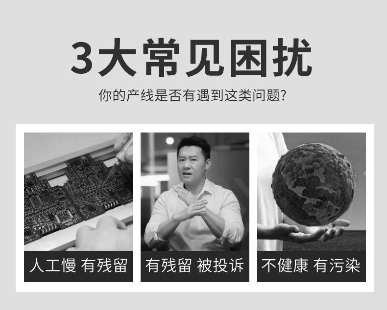 详情页021_03.jpg