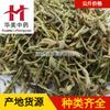 Madressilva 1000g, Bela Medicina Herbal Chinesa, Fornecimento Imediato no Atacado, Madressilva Seca com Cor Escura