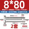 Pasador de Acero Inoxidable 304 Cabeza Plana con Agujero Pasador Cilíndrico de Posicionamiento M3M4M5M6M8M10-M20Mm