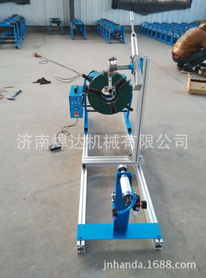 150通孔双导轨组合式变位机